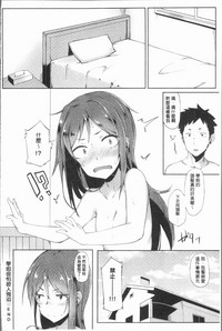 第163頁圖