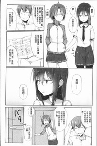 第167頁圖