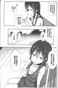 第171頁圖