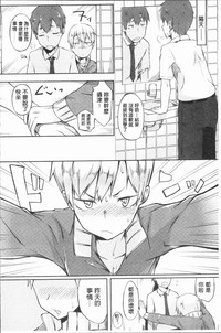 第191頁圖