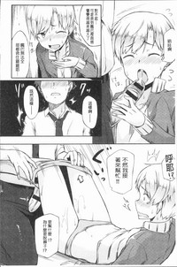 第195頁圖