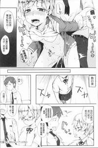 第203頁圖