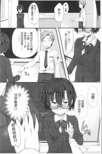 第207頁圖