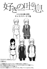 第227頁圖