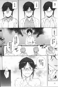 第31頁圖