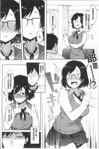 第75頁圖