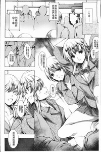 第139頁圖