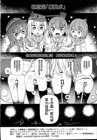 第23页图