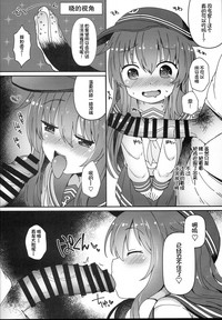 第7页图