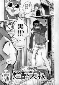 第11頁圖