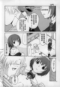 第27頁圖