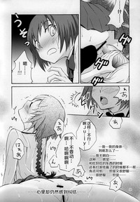 第31頁圖