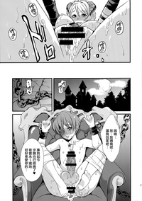 第23頁圖