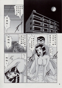 第19頁圖