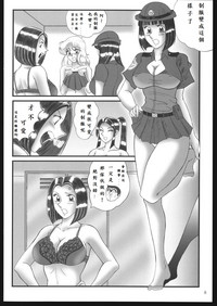 第7頁圖