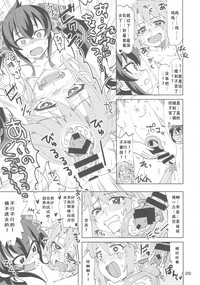 第27頁圖