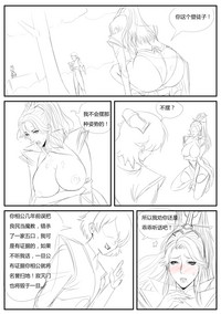 第7頁圖