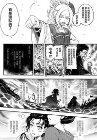 第27页图