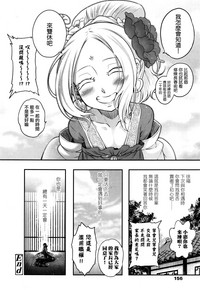 第31页图