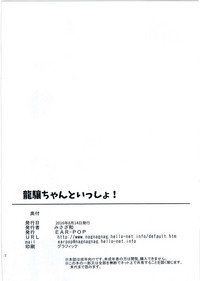 第23页图