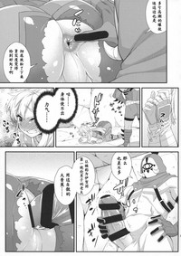 第15頁圖