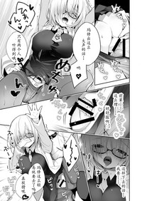 第19页图