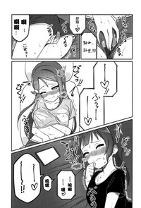 第15頁圖