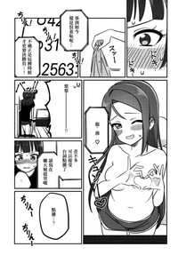 第19頁圖