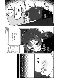 第27頁圖