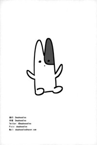 第31頁圖