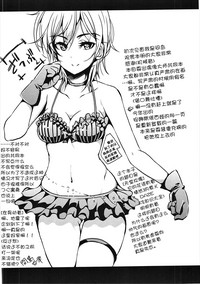 第27页图