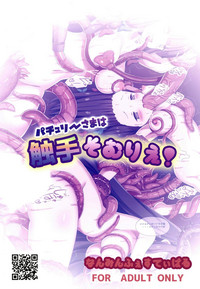 第19頁圖