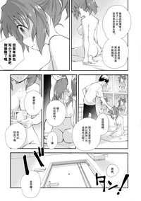第23頁圖