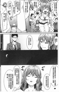 第11頁圖
