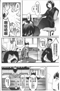 第139頁圖