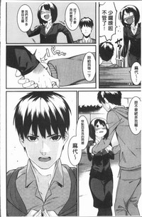 第143頁圖