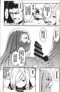 第179頁圖