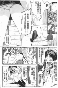 第191頁圖