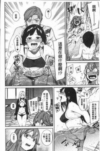 第219頁圖