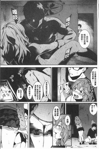 第43頁圖
