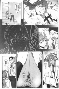 第63頁圖