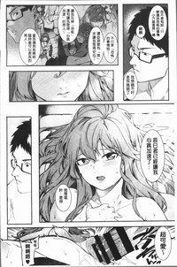 第75頁圖