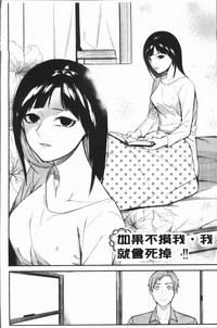 第91頁圖