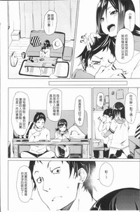第119頁圖