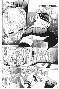 第139頁圖
