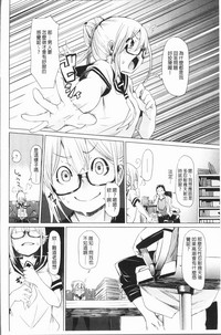 第163頁圖