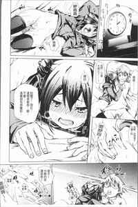 第35頁圖