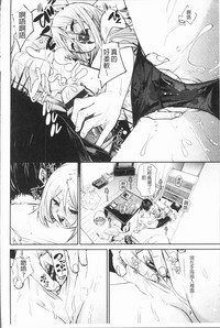 第67頁圖