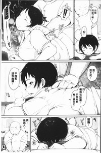 第143頁圖
