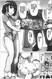 第203頁圖